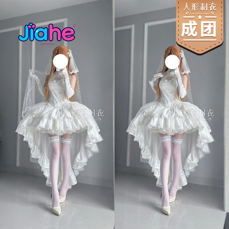 Yuuki Asuna Sword Art Online C - Women Formal Wear For Wedding recensie en prijs