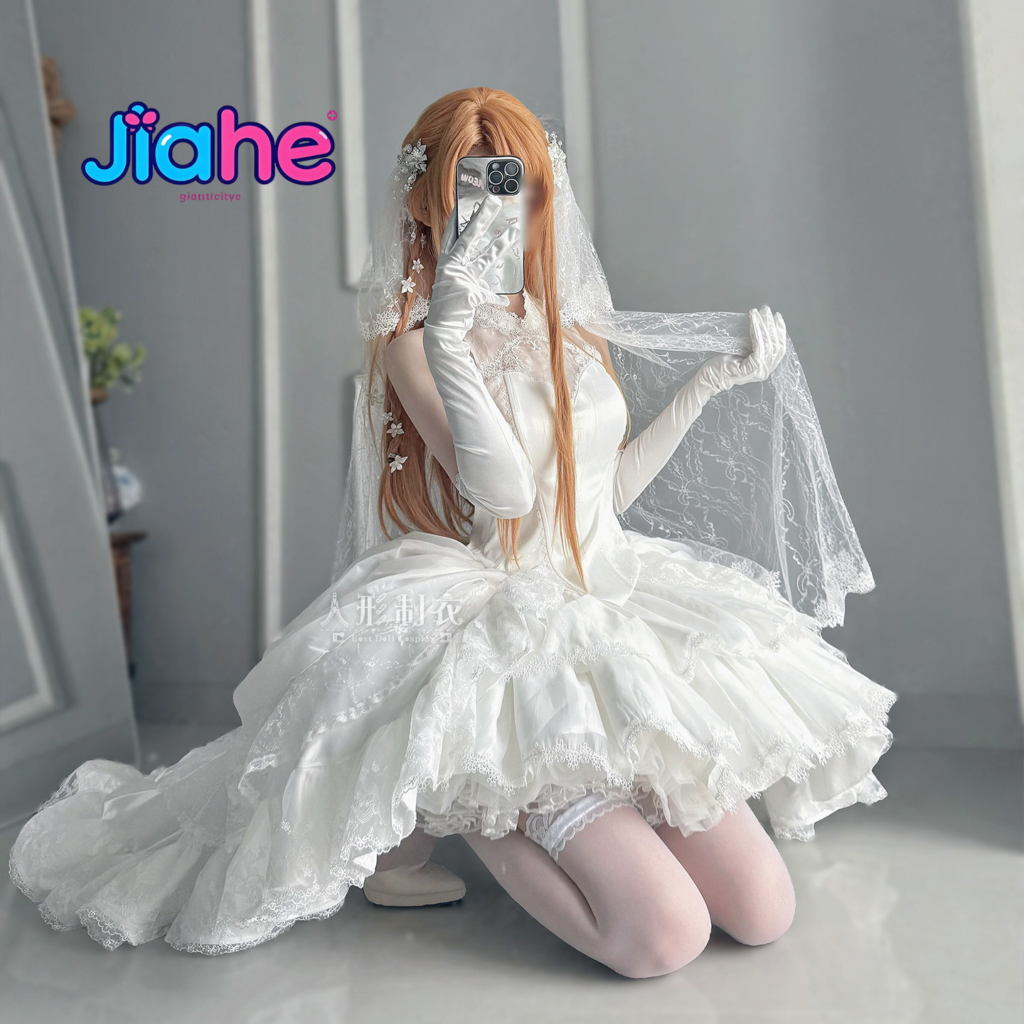 Yuuki Asuna Sword Art Online C - Women Formal Wear For Wedding recensie en prijs