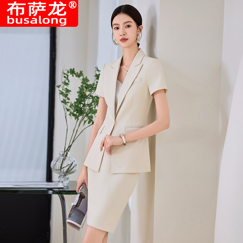 Marineblauwe pakset met korte  - Women'S Formal Wear Stores recensie en prijs