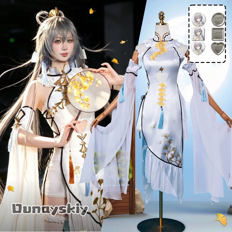 Game Luo Tianyi Ark Order Cosp - Women Formal Wear With Skirt recensie en prijs