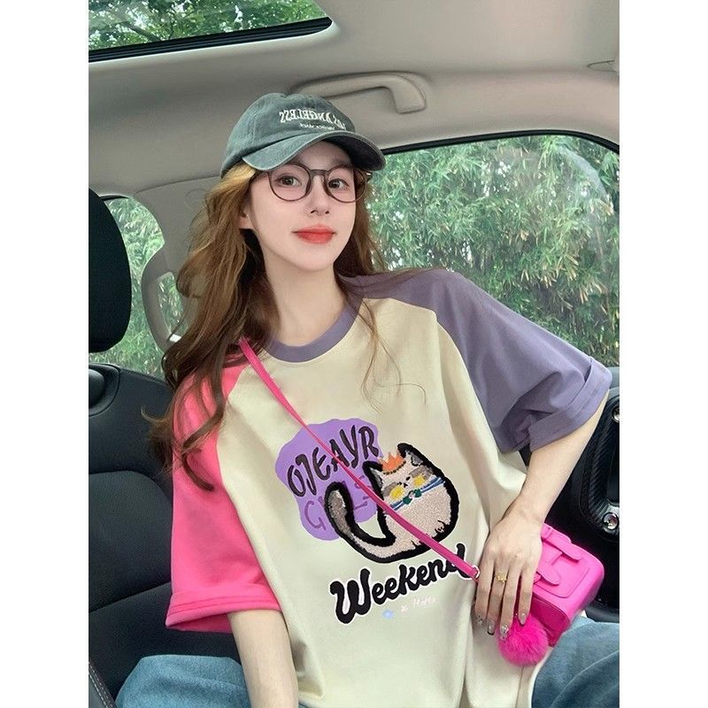 T-shirts met korte mouwen Dame - Women'S Formal Day Wear recensie en prijs
