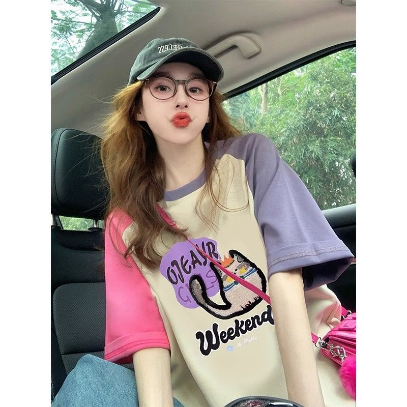 T-shirts met korte mouwen Dame - Women'S Formal Day Wear recensie en prijs